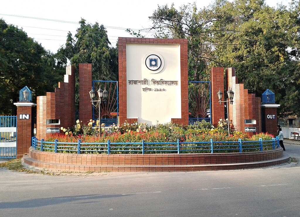 February 4 2025/university_of_rajshahi dew.jpg